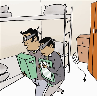 大学生寒假安全教育——留校安全篇