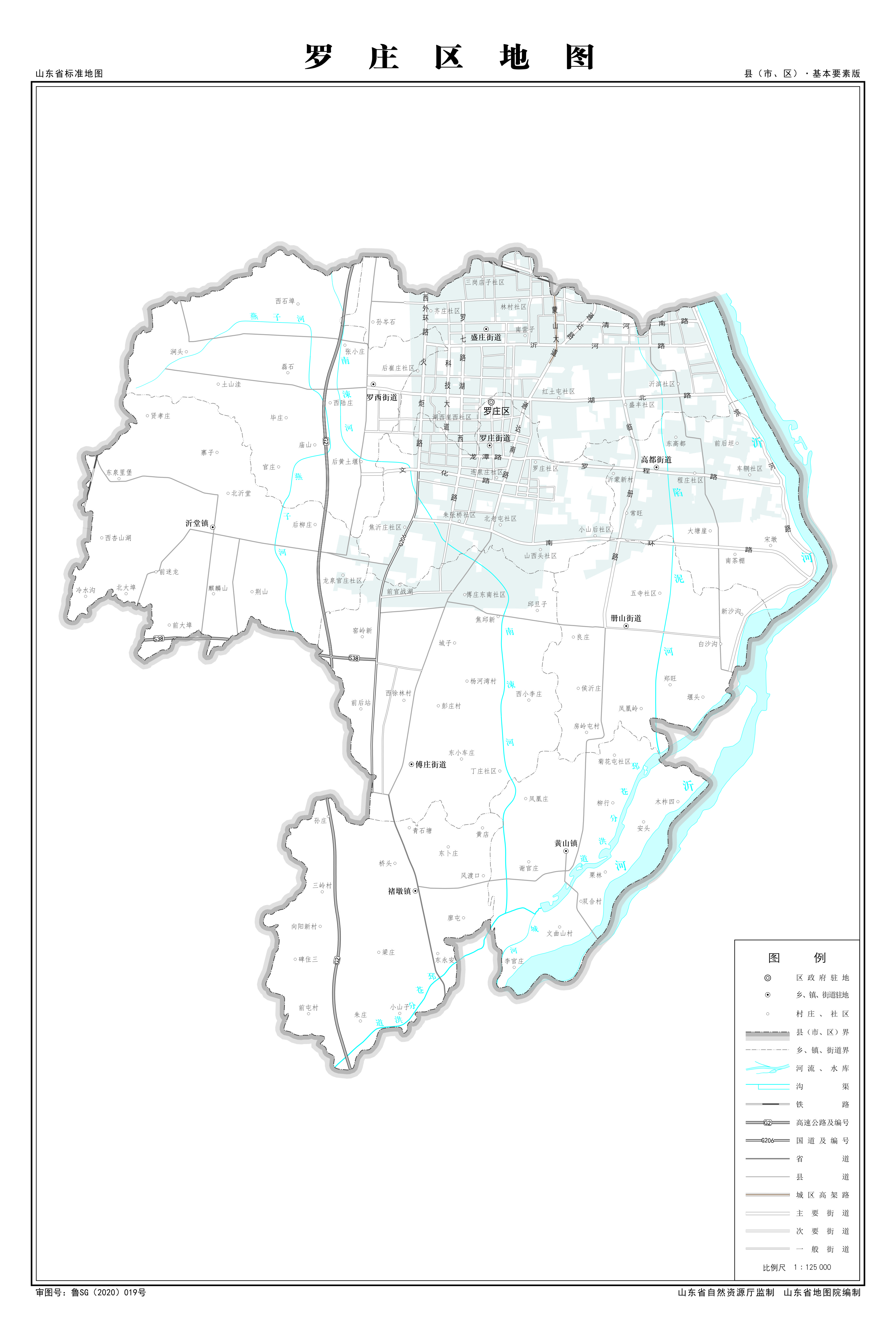 昌邑市各个街道地图图片