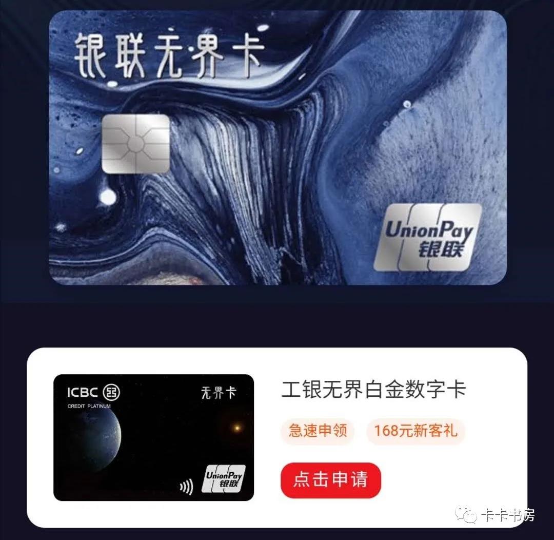 大火！最近热议的3张卡