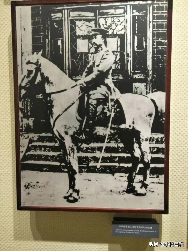 云南陆军讲武堂，民国三大军校之一，60张历史图集分享