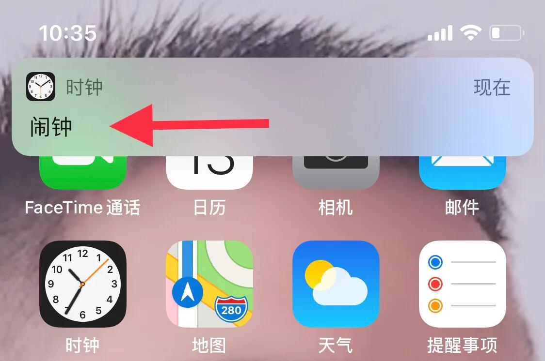 iPhone手机功能的实用技巧您都知道吗？（七）