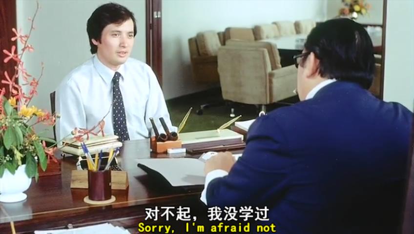 40年过去了，这部电影凭啥超越《山村老尸》，成为恐怖片天花板？