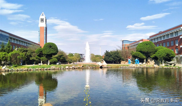 东北地区最值得选择的师范类院校，专业地位不俗，招生数量还不少