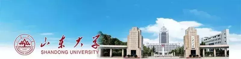 重磅 | 2019年山东省综合评价招生高校重点报考信息已整理好！