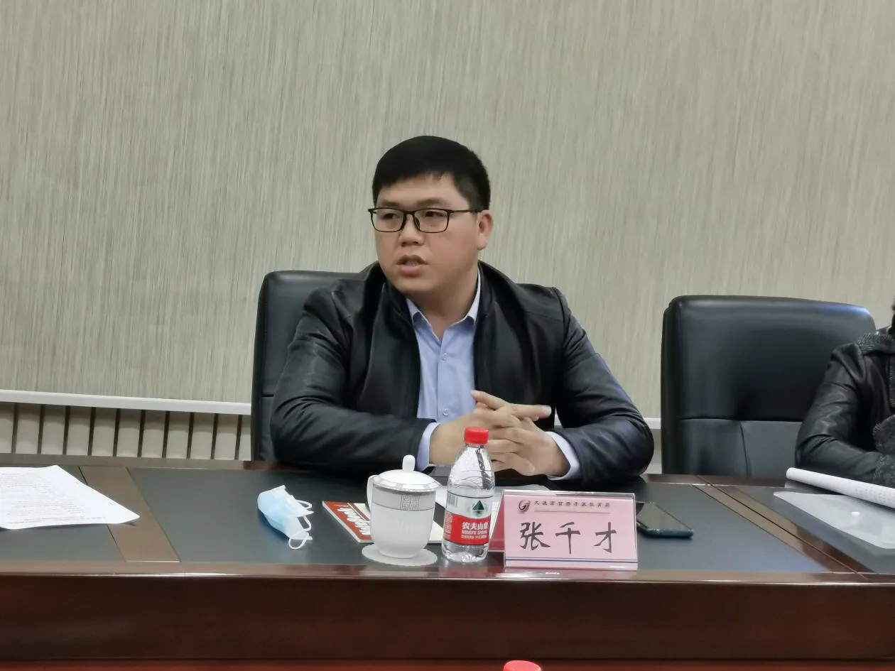 六枝特区教育考察团到甘井子区开展交流学习