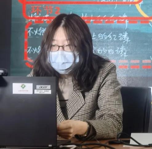 北京市润丰学校2021年首届科研年会系列报道