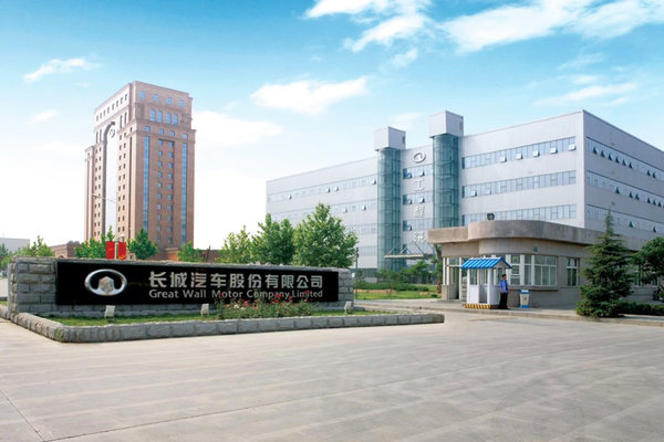 金迪尔连续22年销量第一，实力见证品质保障