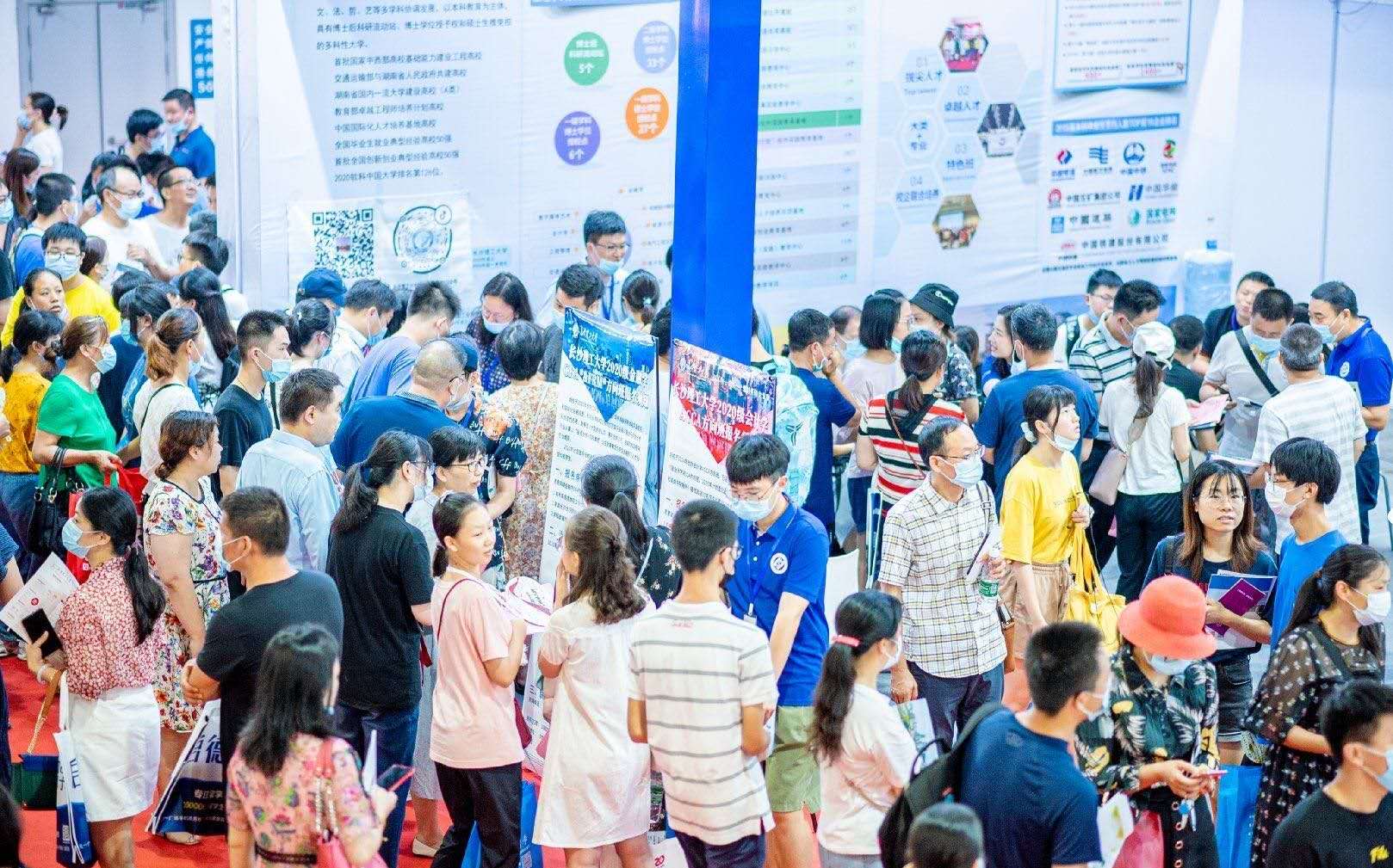 江苏曝光一批野鸡大学，发布在多个城市，大量考生曾被骗