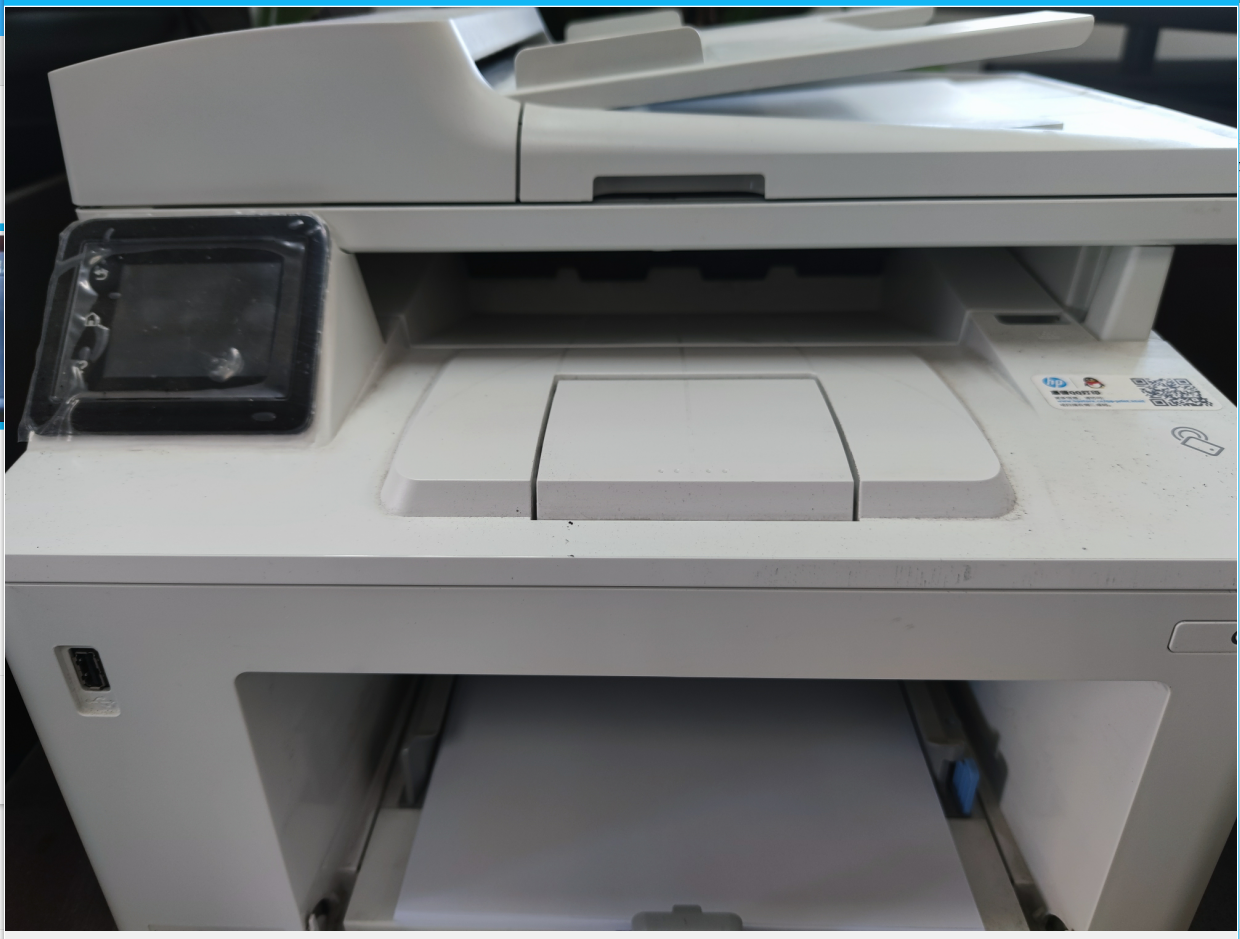 惠普一体式打印机HP LaserJet Pro MFP M227fdw无线连接笔记本方法
