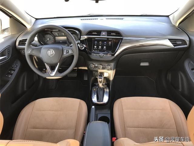 1公里不到4毛钱！买家用车，就要这实惠的！灵犀再试别克凯越
