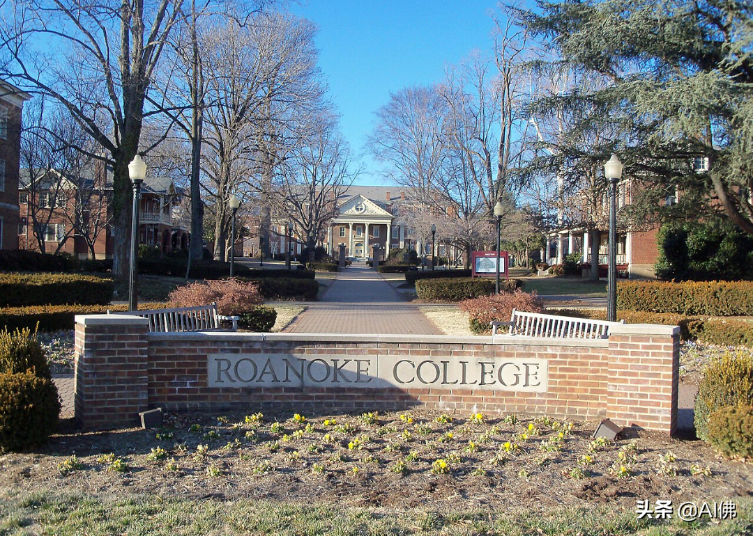 美国100所最佳文理学院