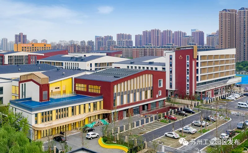 喜迎开学季，园区这些新校启用