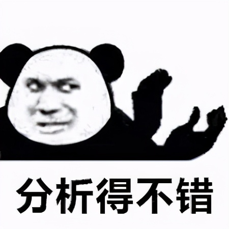 FILA走红东北之谜：为什么范德彪20年前就穿上了斐乐？