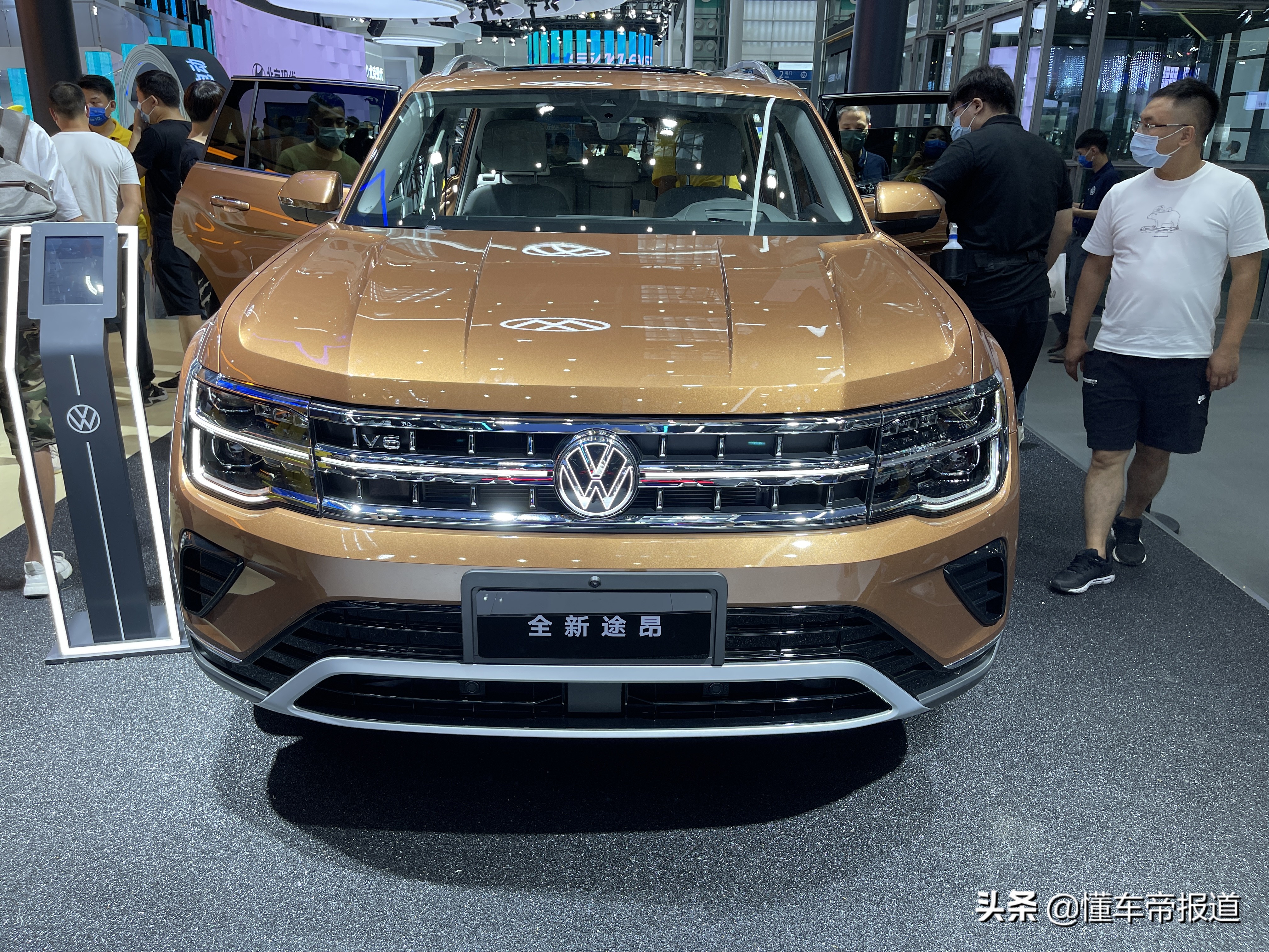 新车 | 售36.20万元起，上汽大众新款途昂家族V6动力车型正式上市