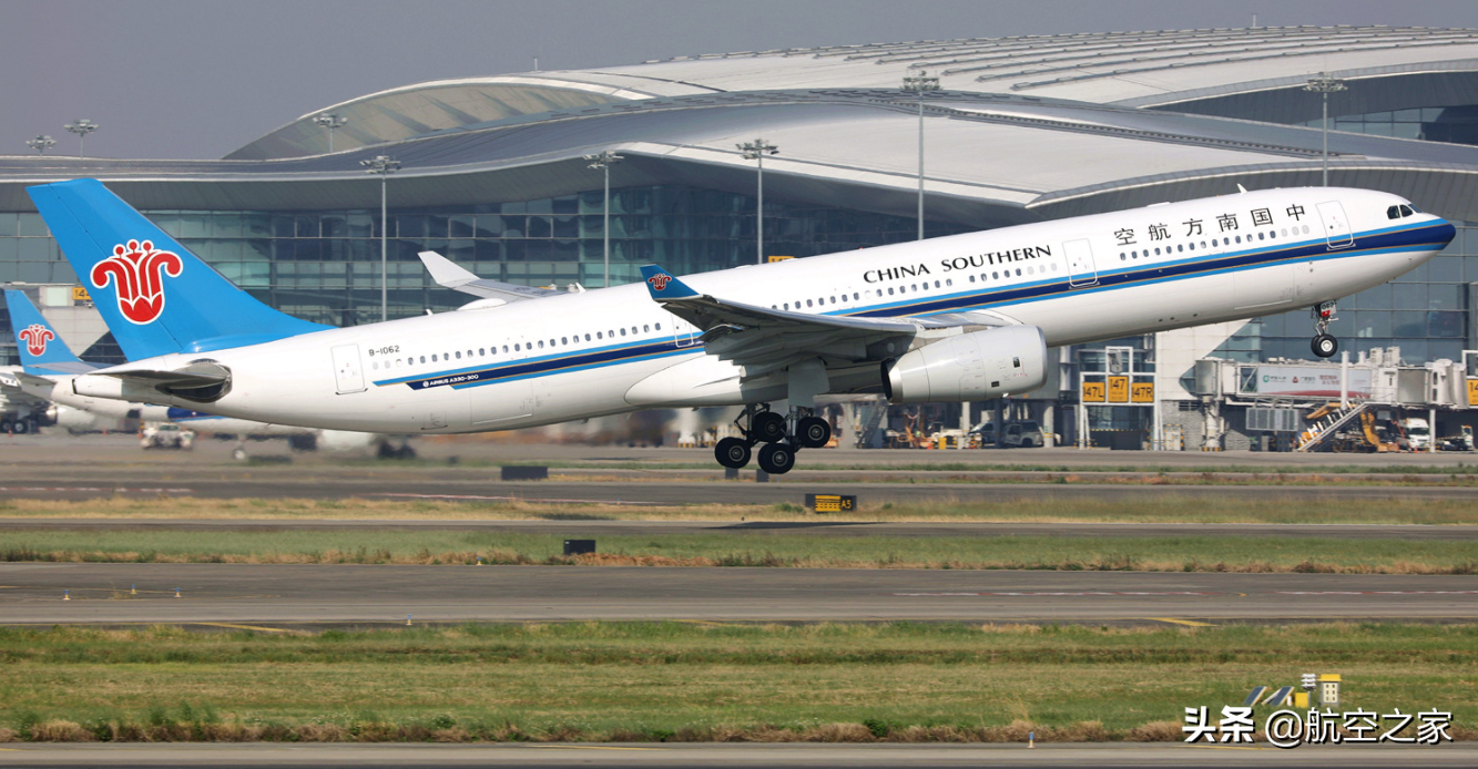 中国南方航空大学「中国有几所航空大学」-爱妻自媒体