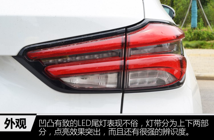 中华V7升级了，1.8T爆231马力，网友：致命缺点依然不改吗？
