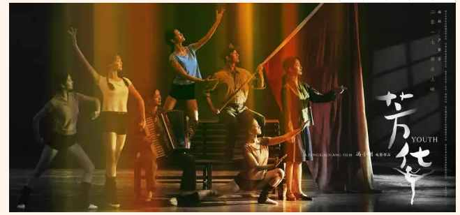 遭张艺谋忽悠，被传傍蒋雯丽上位，“狠人”黄轩的粉红成名史