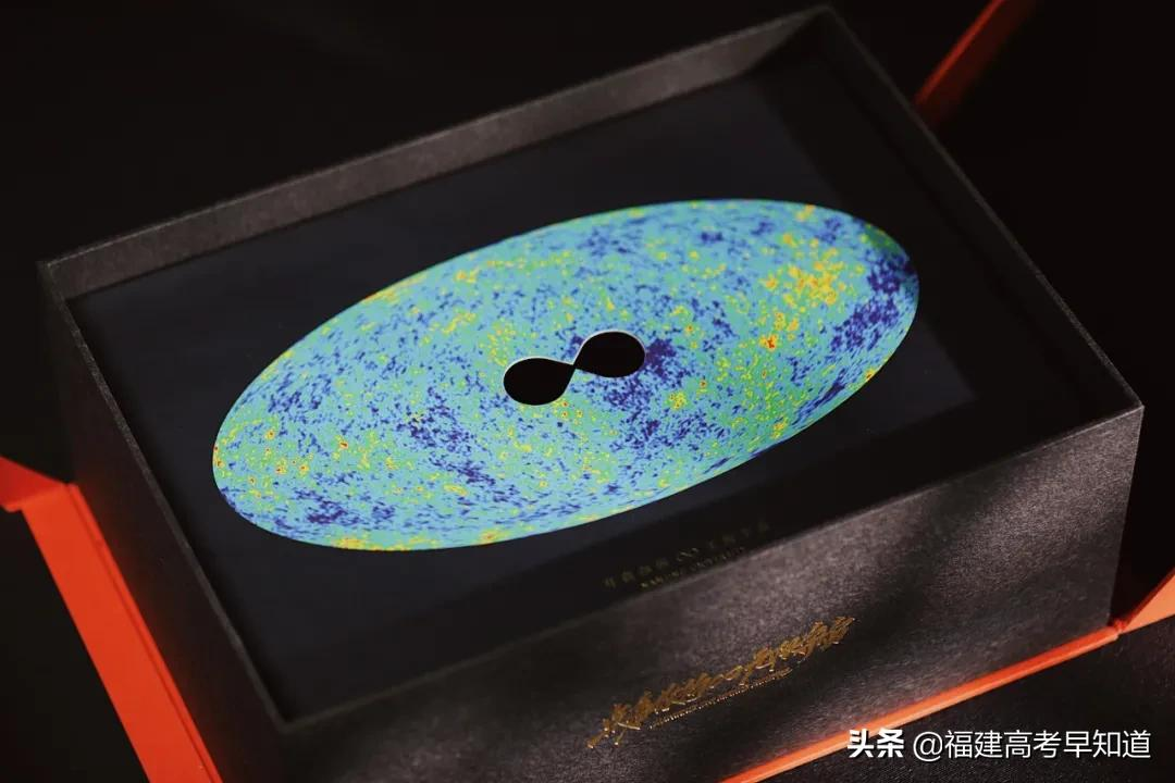 福建省2021年本科提前批录取结束！你最想要的录取通知书来了