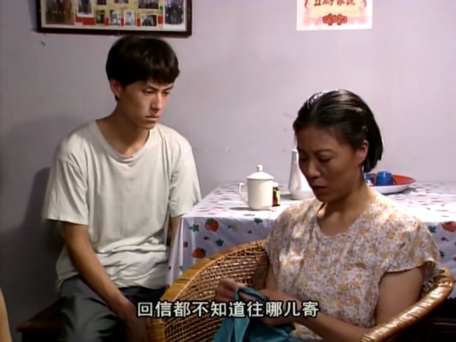 与二婚妻子相守11年，演20年配角终成名，靳东到底有何本事？