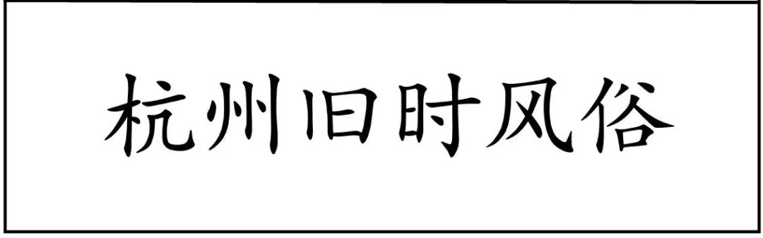 故园风雨 几度春秋