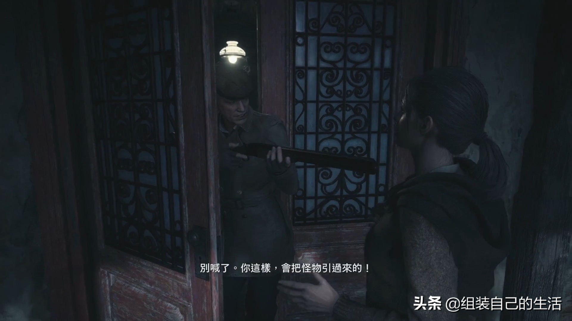 生化危机8村庄部分流程攻略 关键道具位置 Boss打法