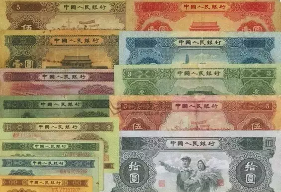 最值钱的纸币都在这里了,你手上有几张呢