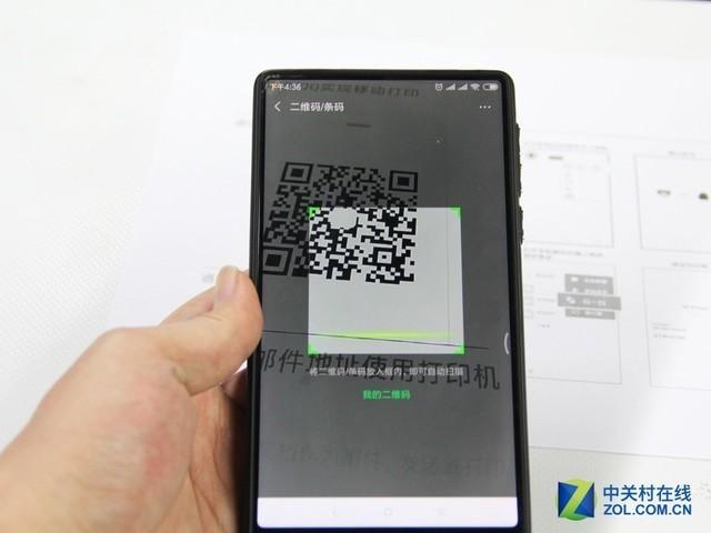 hp打印机符号意思，惠普打印机上的符号图解