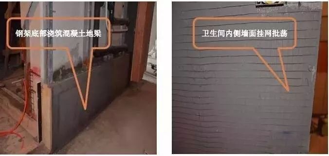 全套装饰装修工程施工工艺标准，地面墙面吊顶都有！