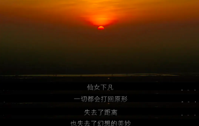 3年后，揭开台湾上流社会丑态的导演拍了姊妹篇，看完我沉默好久