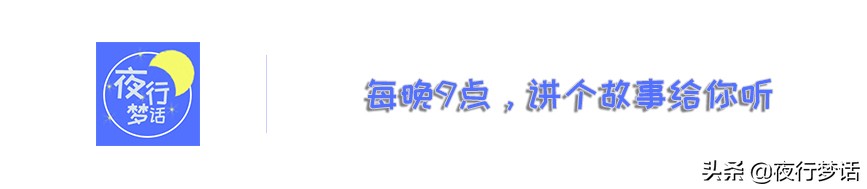 你工作那么久，什么时候能够赚到‘一爽’？