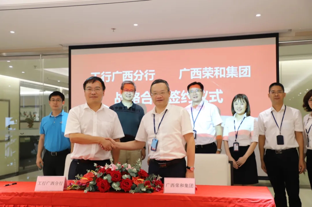 广西贵港市十大富豪排行榜揭晓，谁是当地首富？