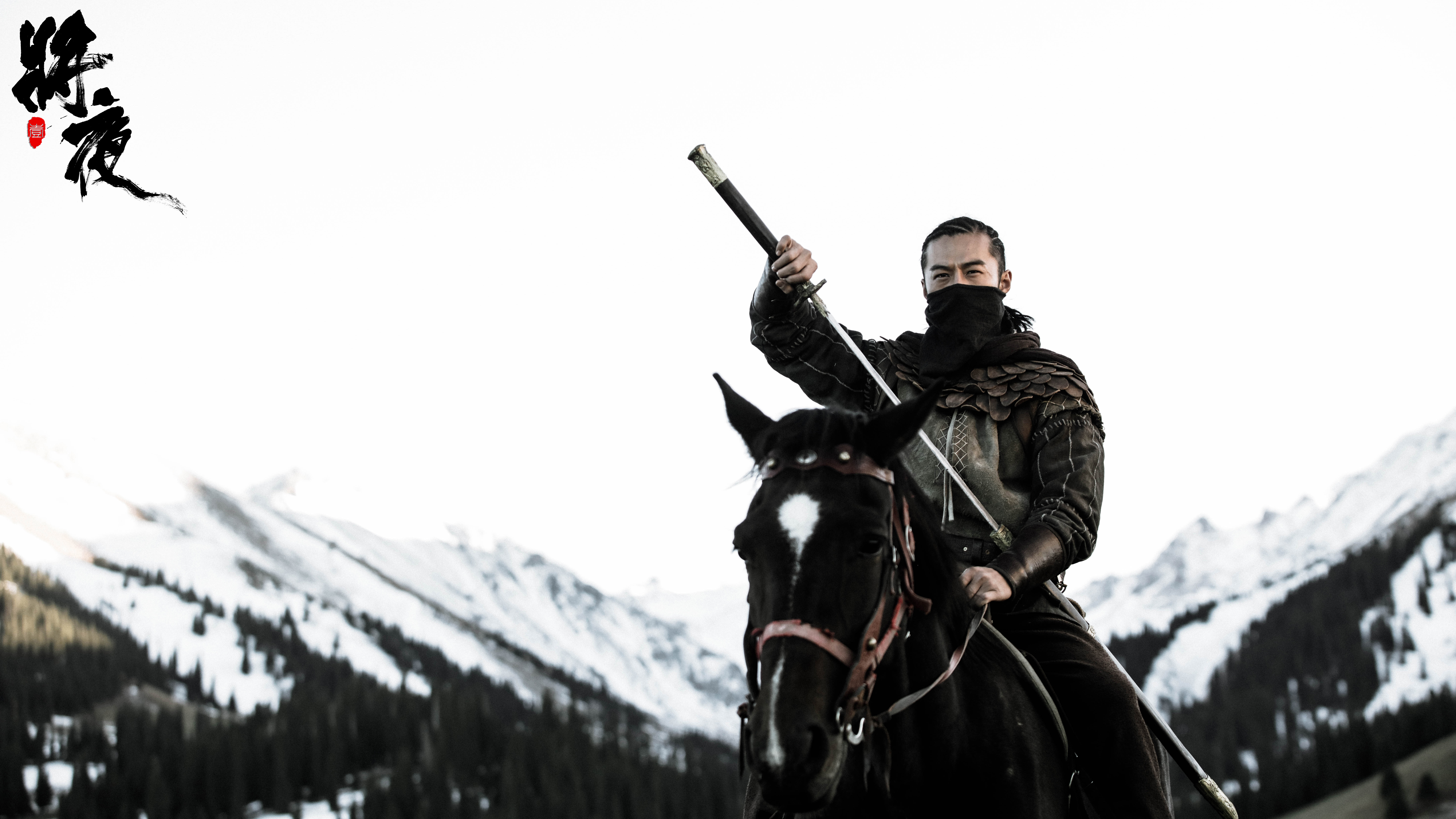 中国男频玄幻大剧起点:全面详解《将夜》优缺点与发展意义(6)