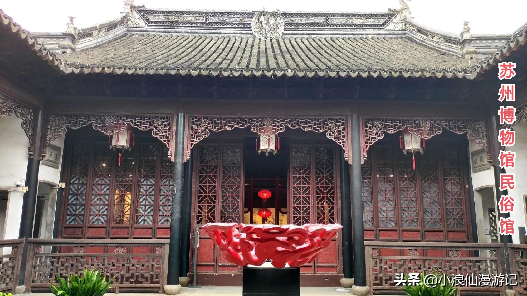 100个免费苏州景点，喜欢的赶紧收藏