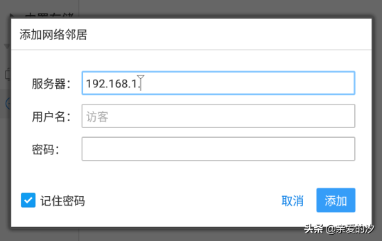 十款免费安卓文件管理器横评，除了ES文件浏览器真没一个能打的？