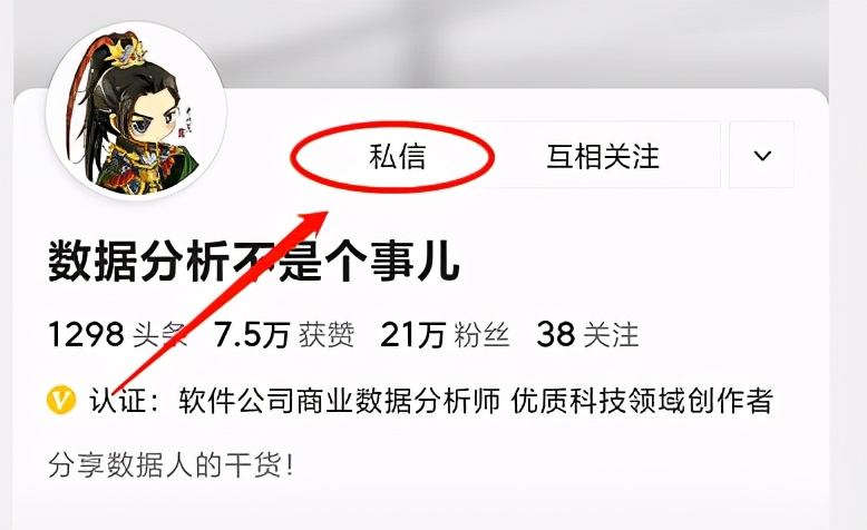 高考语文再现奇葩作文题！大数据分析高考作文，看看哪年最坑爹？