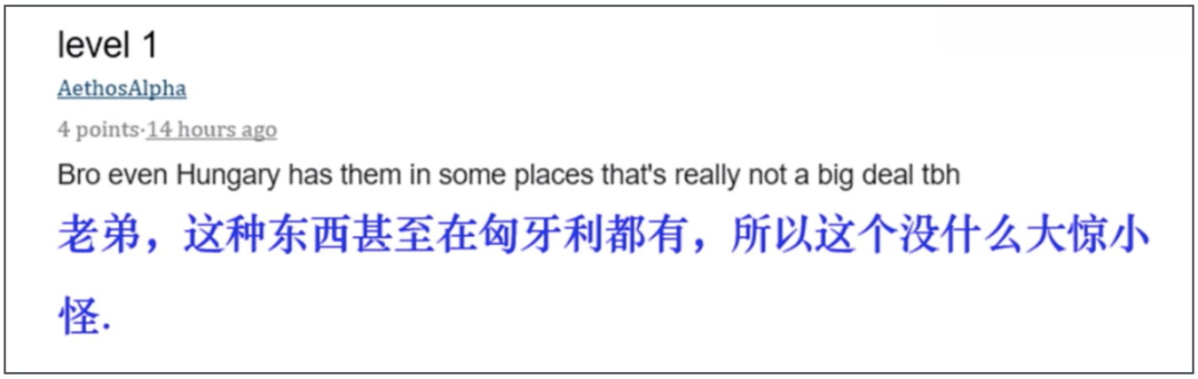 中国智能触屏黑板被赞爆！外国人酸了：这是我们20年前玩剩下的