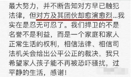回首2019年“吴秀波出轨”事件，以为是情乱惹祸，真相却暗藏玄机
