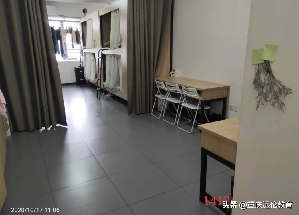 优秀！远伦教育秋季最美寝室榜单出炉！“五星级寝室”竟长这样