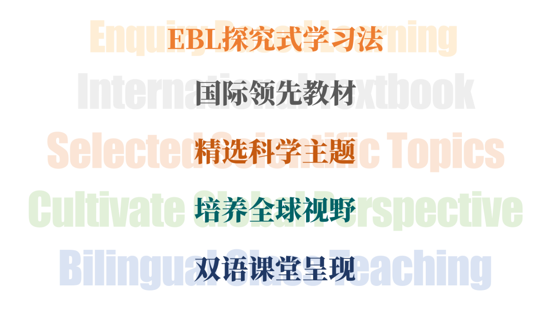 太原大成学校，为学生的终身发展奠基