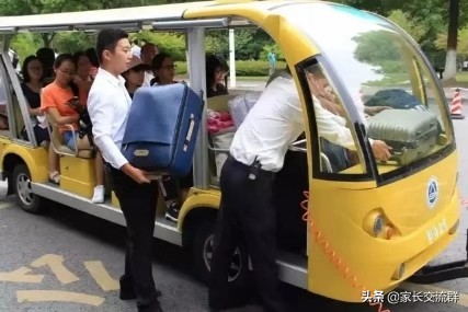 江南大学----一所可能“不适宜”学习的高校