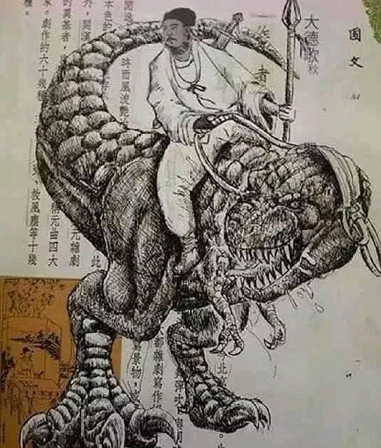 第一位惨遭美术生毒手的是语文课本上的关汉卿.