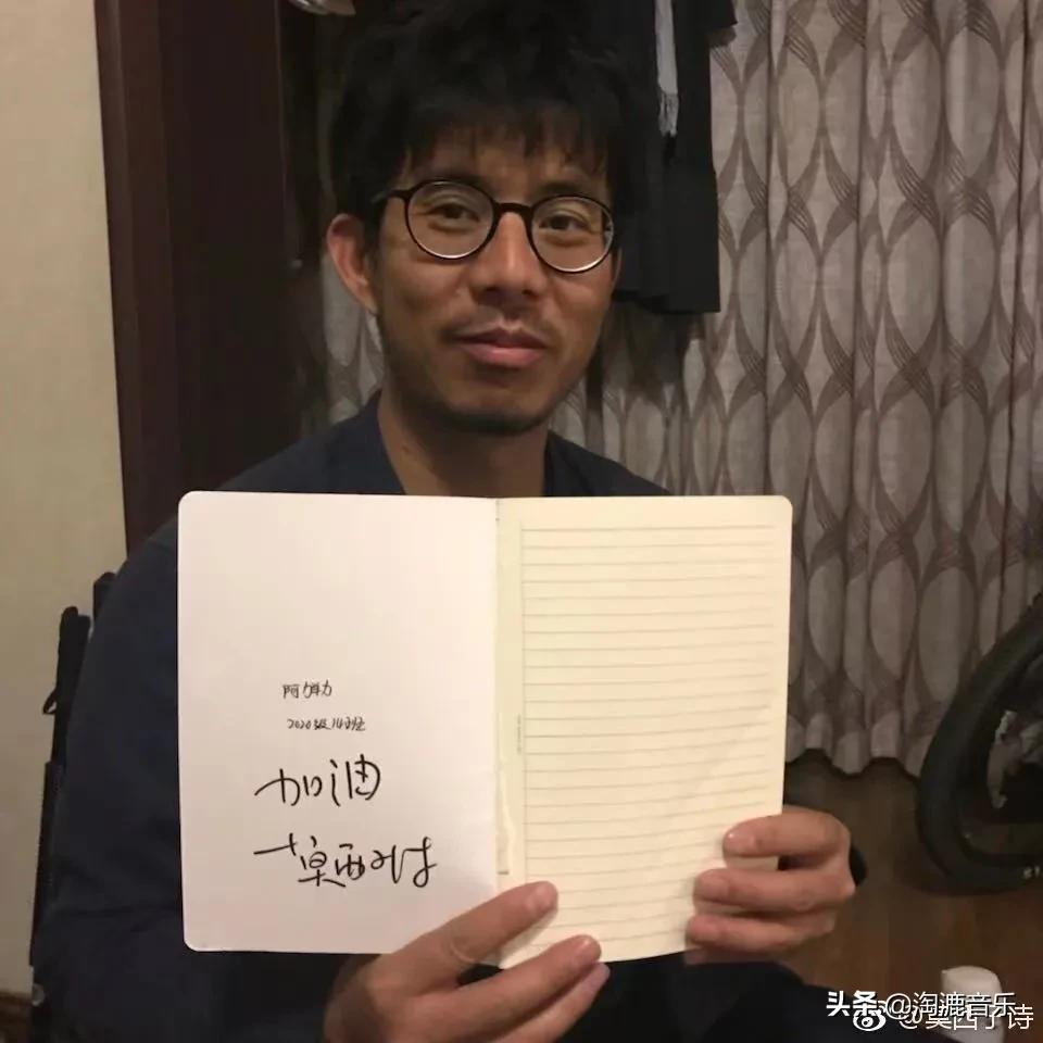 从大凉山走出来的音乐诗人,不想火了