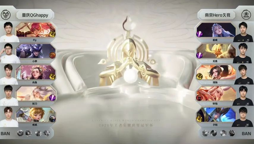 伦敦奥运会女子双打消极比赛（“传下去，王者荣耀明码标价假赛100万一场”）