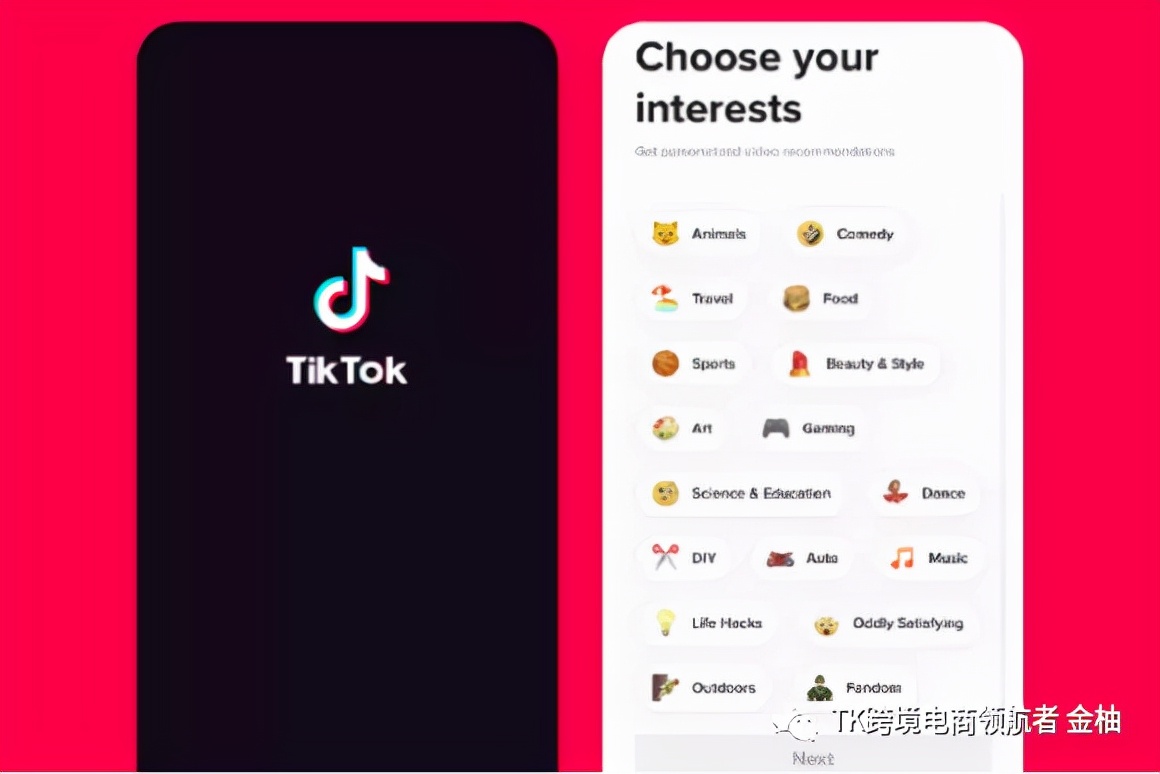 tiktok海外抖音的几种变现模式