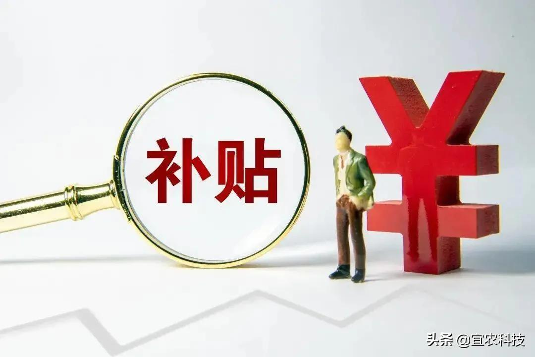 190亿元农机购置补贴已到位，应该如何申请？