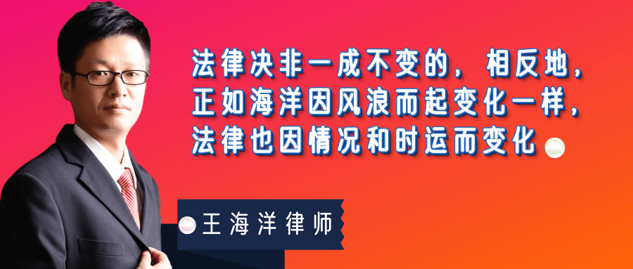 北京刑事案件诉讼律师谈调查阶段请律师的重要性