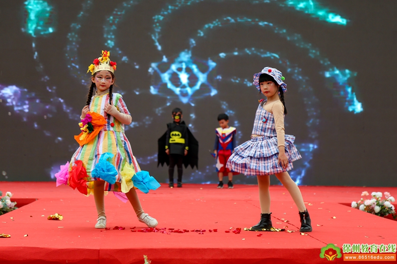 徐州经济技术开发区实验学校隆重举行建校十周年艺术展演活动