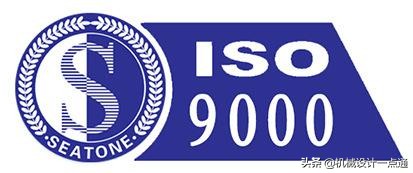 iso14000,iso14000是指什么系列的标准