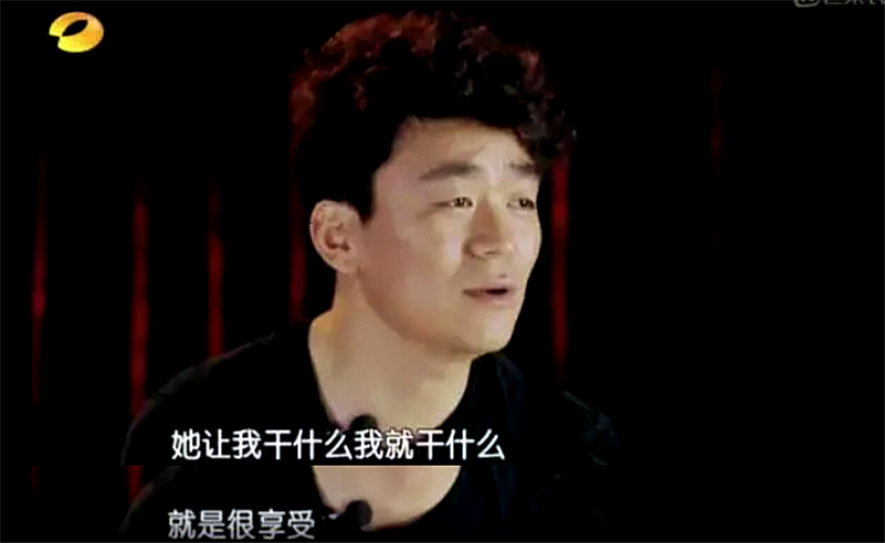 王宝强已逆袭，分到巨款的马蓉，钱已花光，现在过得怎么样？