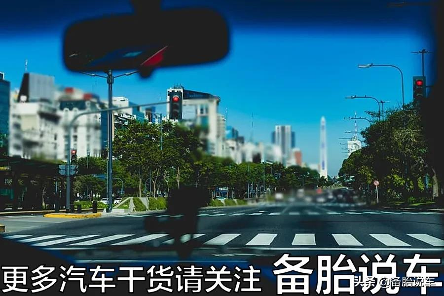 菱形、鱼纹、锯齿,路上的标记都不认识?难怪要被扣分罚款